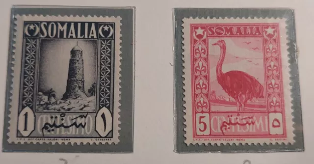 Francobolli Repubblica 1950/58  Colonie Italiane- SOMALIA 1 Euro Cad O LOTTO