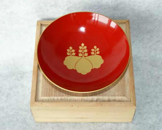 VTG "Sakazuki" Wooden Japanese Sake Cup Lacquer Ware/ Prime Minister Japan Crest