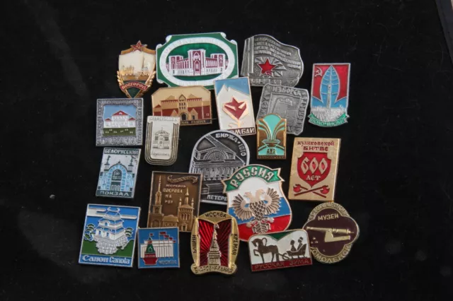 Soviet Union Lot Set 20 City Cities Town Coat of Arms USSR Tourist  Badge Pin