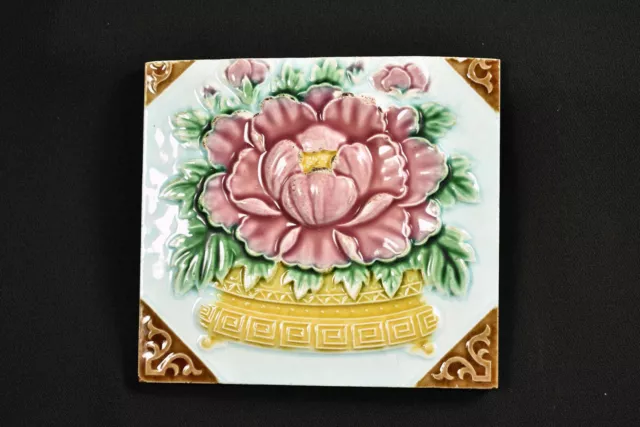 Antique Japanese Majolica Tile,  c.1920   (sawed off)