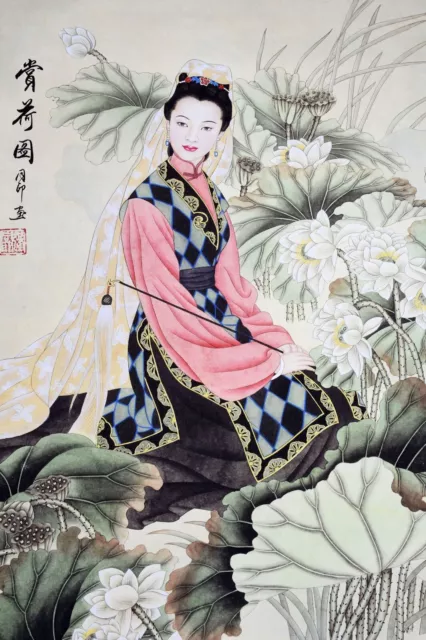 STUNNING ORIENTAL ASIAN ART CHINESE FIGURE WATERCOLOR PAINTING-Beautiful Beauty 2