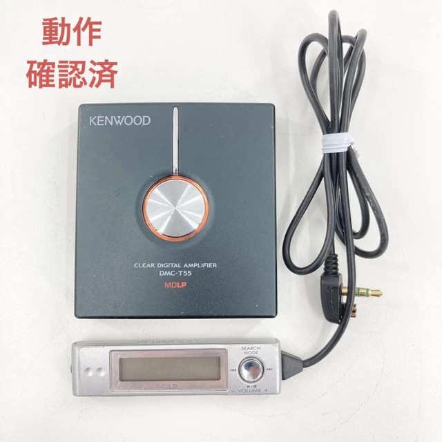 KENWOOD DMC-K5 MDプレーヤー 0370 Portable Minidisc Player FOR SALE