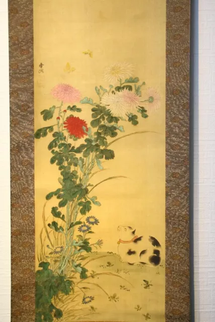 Antique Kakejiku Hanging Wall Scroll Cats Art Signed Japanese Haruki Nanmei Edo 2