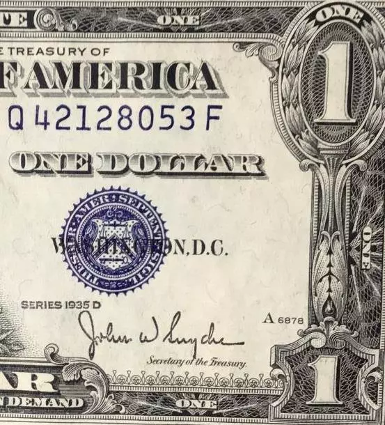 1935D $1 Blue SILVER Certificate Choice Uncirculated Beauty! 1 of 3 Consecs X053