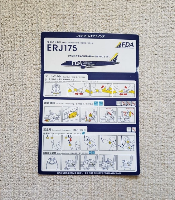 Airlines, Aviation, Transportation, Collectables - PicClick AU 