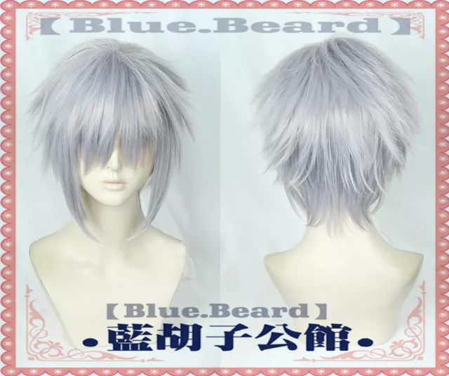 Kingdom Hearts III Riku Party Cosplay Wig {h}