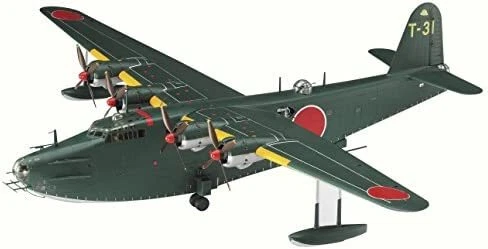 Hasegawa 1/72 Japan Navy Kawanishi H8K2 Type 2 Large Flying Boat Type 12 Plasti