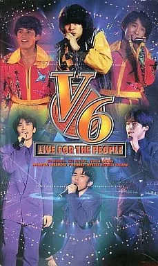 V6　LIVE FOR THE PEOPLE　VHS V6 LIVE FOR the People VHS Japanese Music Concert 96 90min