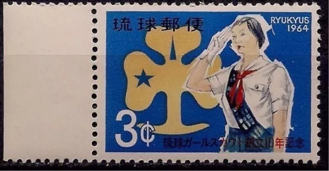 Ryukyu 1964 Asian jamboree Girl Scouts Scouting Clover Scoutismo 1v MNH