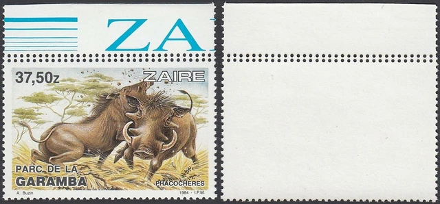 Belgian Congo 1984- Mint never hinged stamp (MNH) Bel Cat. Nr. 1221 (EB) MV-4069