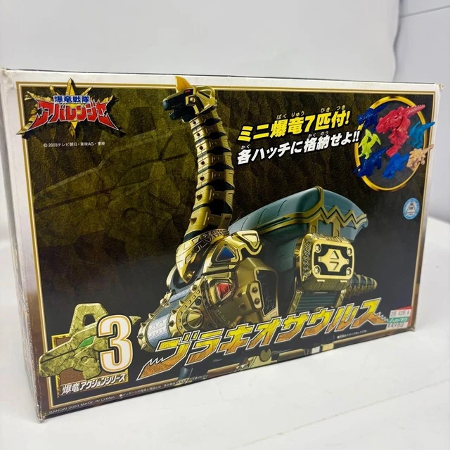 POWER RANGERS DINO Thunder Abaranger DX Brachiosaurus Megazord BANDAI ...