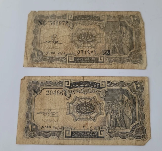 Egypt 25 & 50 Piastres Central Bank of Egypt. Paper Money 313