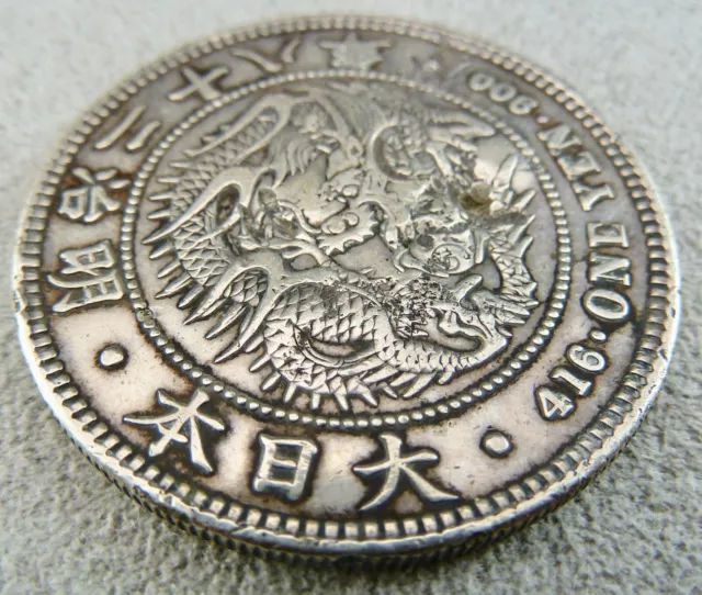 Münze Silber Japan 416 one Yen 900 1895 mit chin. Überstempelt Meiji-Zeit 2