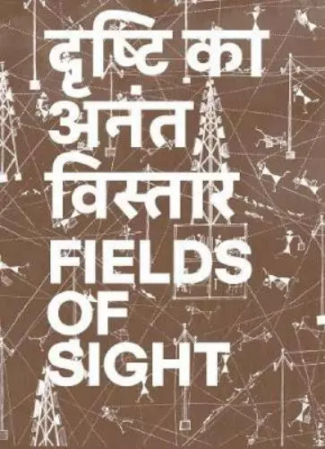 Rajesh Vangad Fields of Sight (Relié)