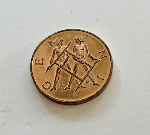 Franklin MInt Bronze Coin  GEMINI  twins Signs of Zodiac  1 ½" diameter