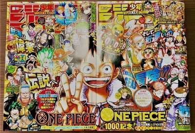 Weekly Shonen Jump One Piece 999 In Vendita Picclick It Weekly Shonen Jump One Piece 999 In Vendita Picclick It