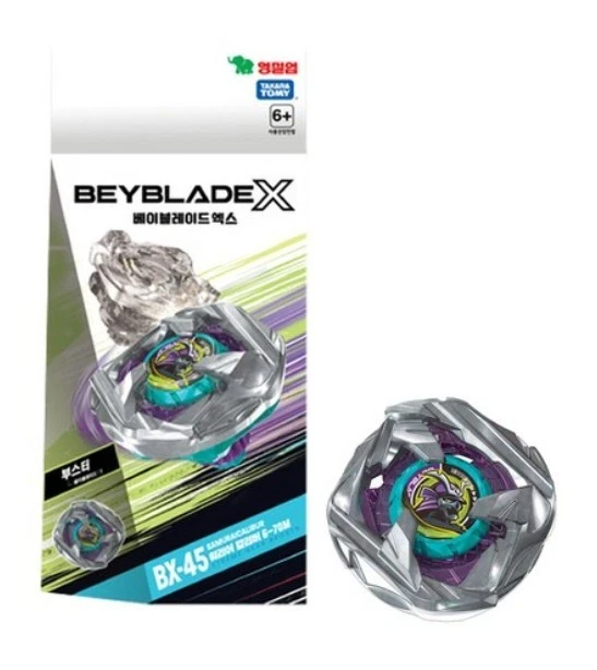 Beyblade X BX-45 Booster Samurai Calibre 6-70M - Takara Tomy, Juguete De Batalla Girable
