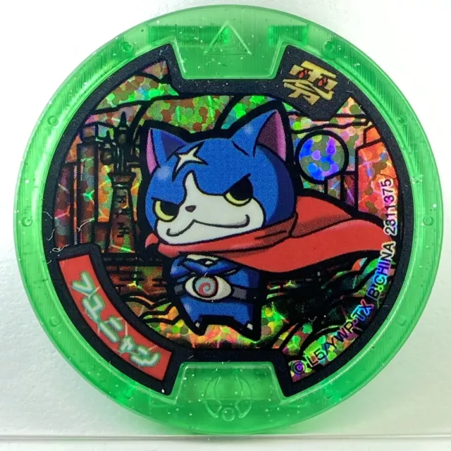 YoKai Watch Kyubi Medals Blue Holo Medal Japanese Yo-kai