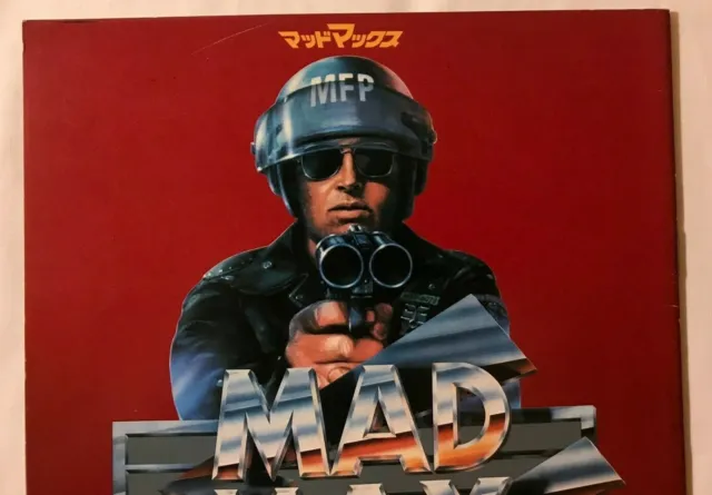 Mad Max Japanese Original Movie Program 1979 Mel Gibson George Miller Action 2