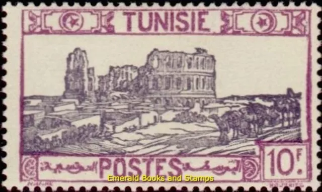 EBS French Tunisia 1941 - Amphitheatre of El Jem - TN 241 - MNH** - (L5