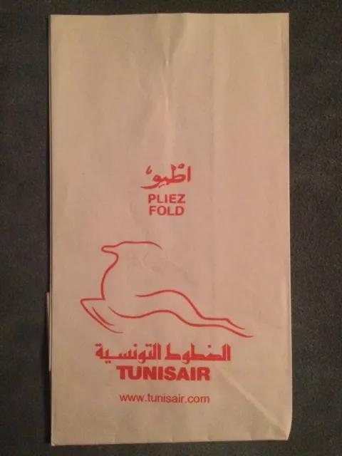 Air Sickness Bag / Spuckbeutel Tunisair