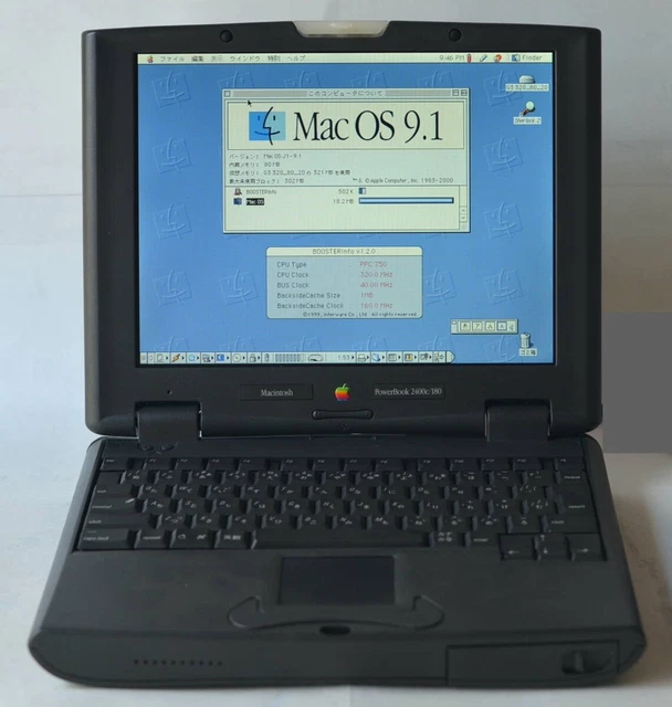 APPLE MACINTOSH POWERBOOK 2400c/180 Laptop 320MHz RARE