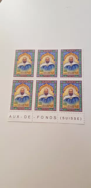 6 Timbres-poste Algérie Émir Abdelkader 1966