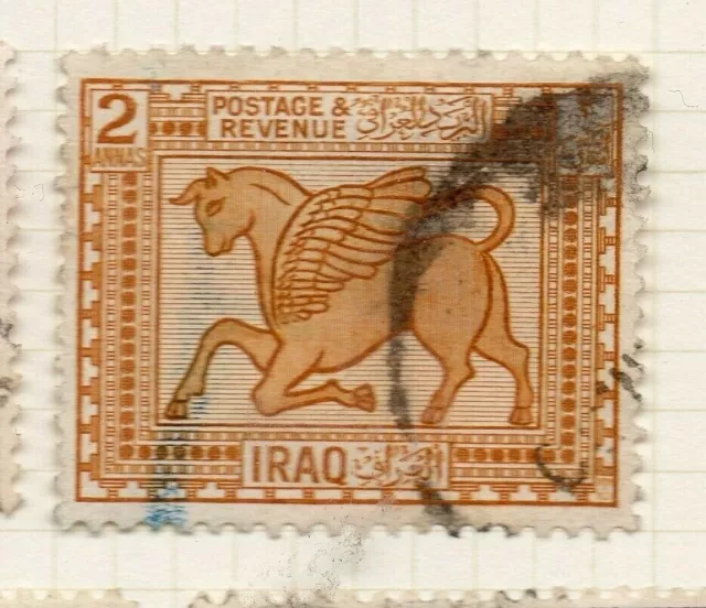 Iraq 1923-25 Early Issue Fine Used 2a. NW-185762