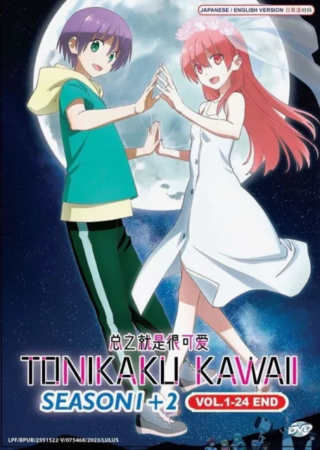 Tonikaku Kawaii 1-26 Japanese comics Manga Book Set Anime Fly Me to the Moon
