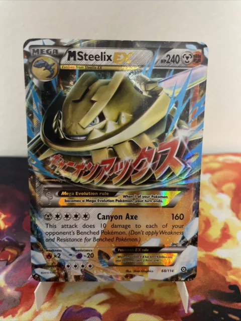 1 x Mega-Steelix-EX - 109/144 - Full Art Ultra Rare Pokemon XY - Steam  Siege