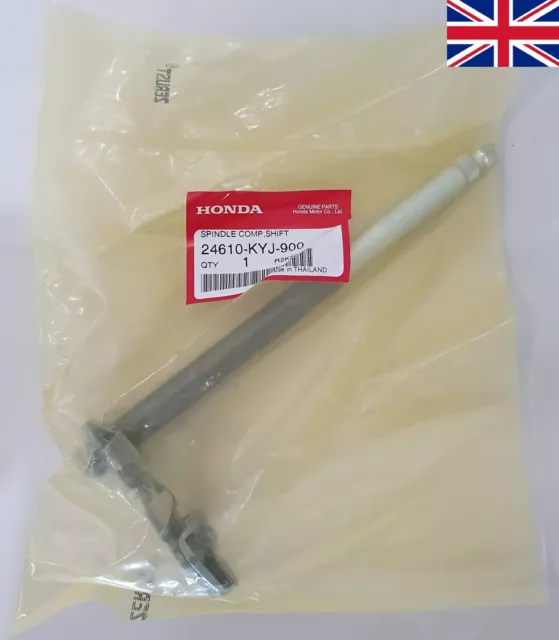 Honda CRF250/300 L & Rally Gear selector spindle gearshift shaft [24610-KYJ-900]