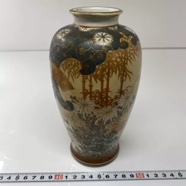 Meiji Era Kutani ware Antique Vase pot 7.2 inch tall porcelain art Japanese