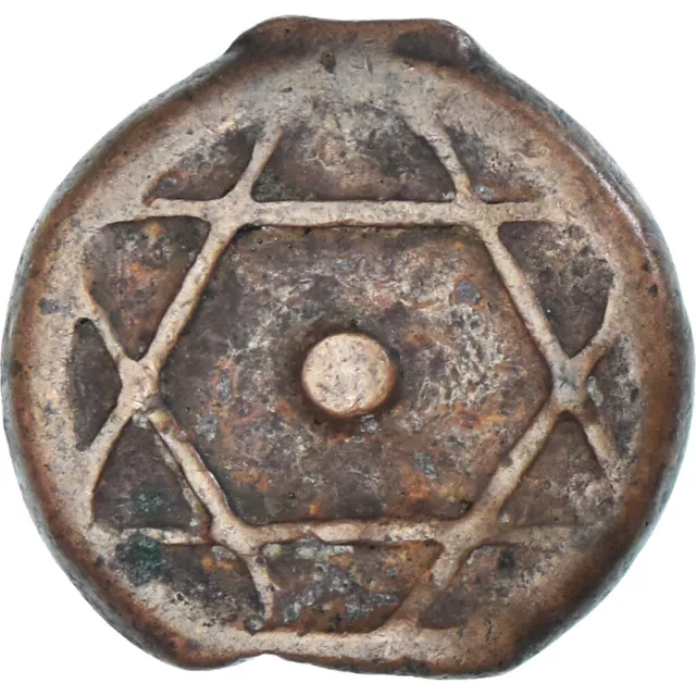 [#343760] Coin, Morocco, Moulay 'Abd al-Rahman, Falus, Second Standard, AH 1261/