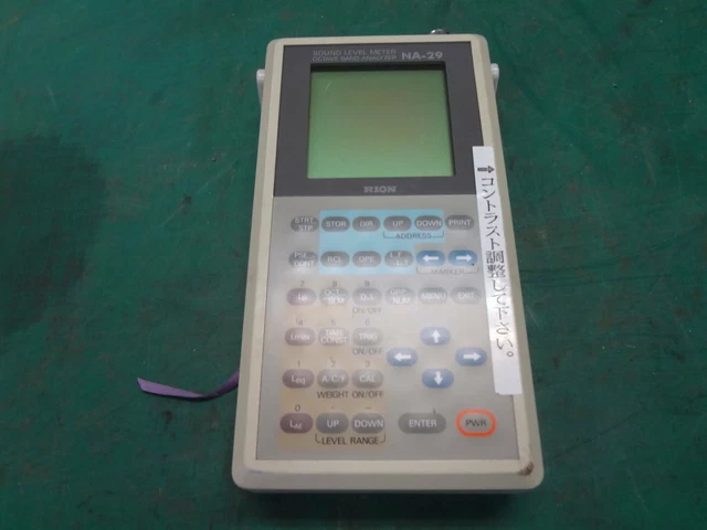 【COSÌ COM'È】 Misuratore di livello sonoro RION NA-29