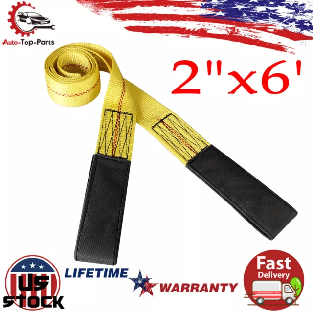 2" x 6ft Nylon Web Sling Lift Tow Strap Lifting Sling Straps with Flat Eye Loops