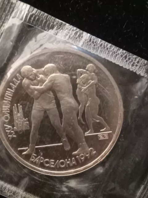 1991 Russia 1 Ruble PROOF Coin "Wrestling.Barcelona 1992 XXV Olympic Games"
