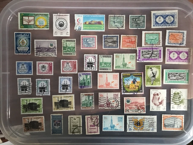 Saudi Arabia stamps (VV122)