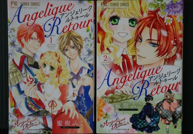 Mitsuki Miko Mitsu Aji Blood Scan Vf