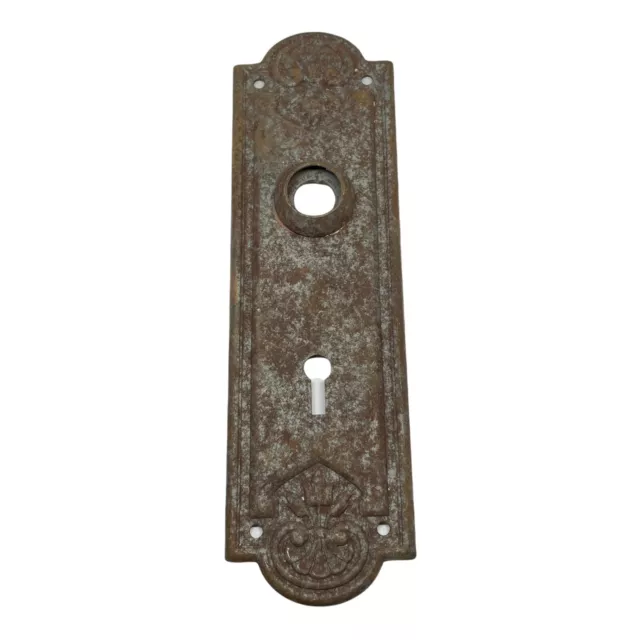 Antique Ornate Floral Bouquet Iron Victorian Door Knob Back Plate 7 1/2 X 2 1/4”