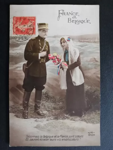 cpa PATRIOTIC MILITARIA War 14-18 WW1 FRANCE and BELGIUM are SISTERS