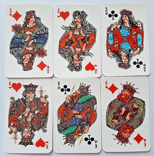 Russia Ussr Vintage Playing Cards Stunning Non Standard 52 & 2J & Box Free Post
