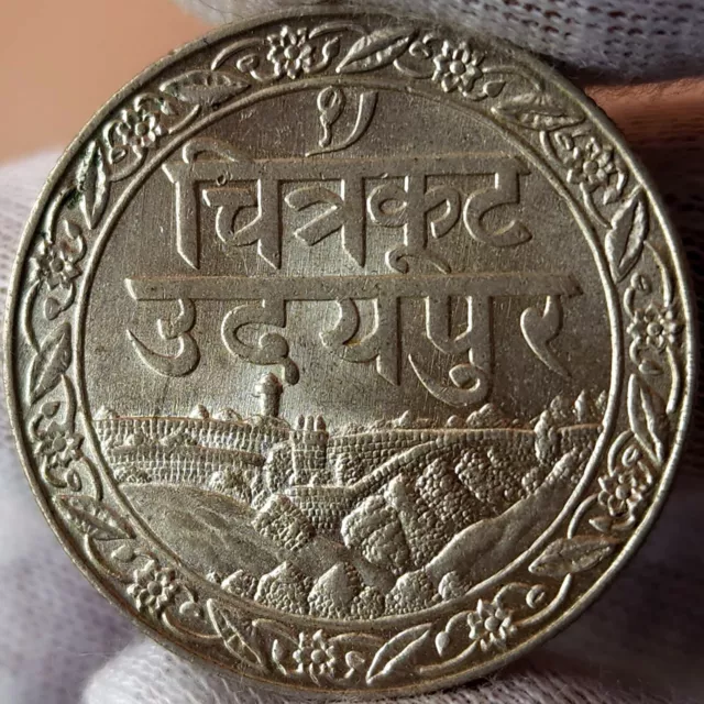 India Mewar State Silver Rupee 1928 Fattehh Singh Lustrous Top Condition SL10