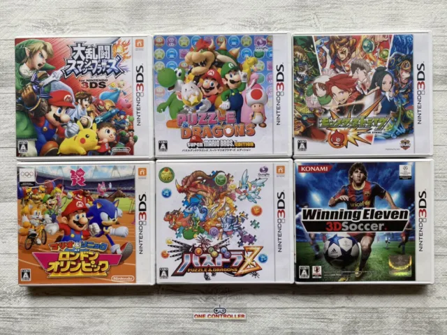 Nintendo 3DS Smash Bros & Pazudora & Monster Strike & Olympic & Winning Eleven