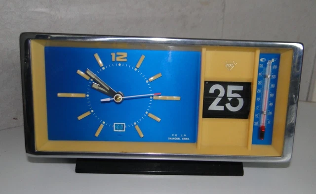 Réveil Mécanique Ancien Hero – Fabriqué En Chine – Avec Dateur Et Sonnerie – Analogique Bleu
