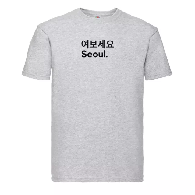 T-Shirt Hello Seoul || Uomo / Unisex || Sud Coreana Gangnam K-Pop S-Xl 2