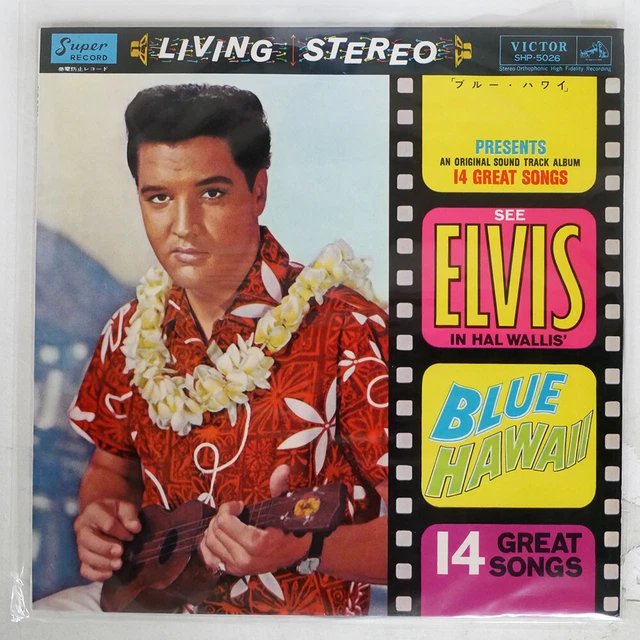 CARTE DE COUVERTURE album 2022 Topps Elvis Presley: The King of Rock CARTE DE COUVERTURE album 2022 Topps Elvis Presley: The King of Rock