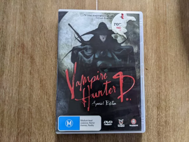 Vampire Hunter D: Bloodlust (UK IMPORT) [DVD][Region B/2] NEW