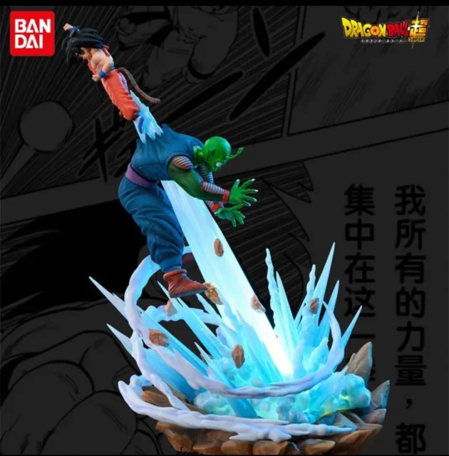 Anime Dragon Ball Z Son Goku VS Piccolo Battle PVC Figure Statue Doll Gift Toy