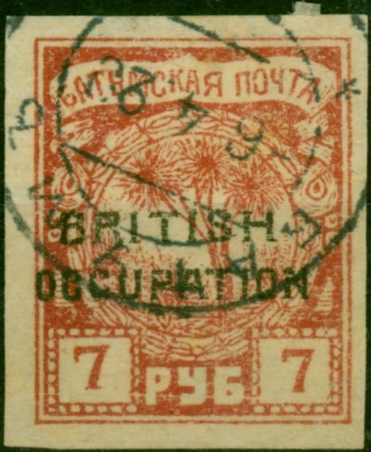 Batum 1919 7R Brownish Red S18 Fine Used