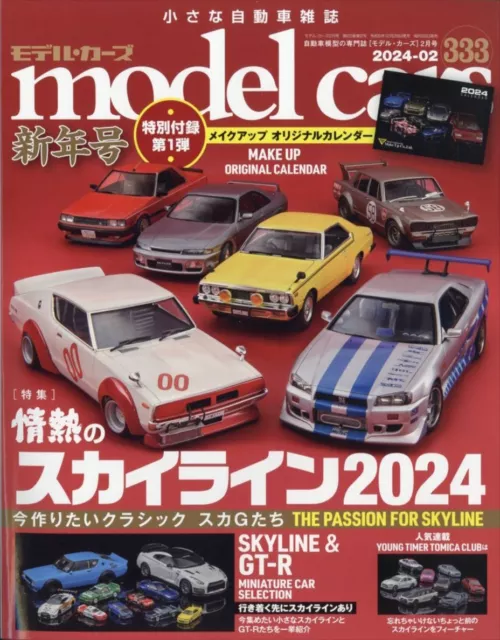 MODEL CARS FEBRUARY 2024 Models Magazine £26.23 PicClick UK
